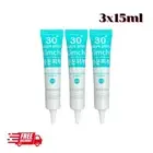 Kimchi Face Facial Cream Whitening Removes Blemishes Freckles Dark Spots 3x15ml