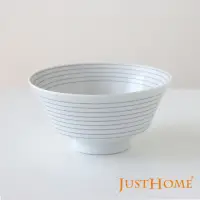 在飛比找momo購物網優惠-【Just Home】日本製線沐陶瓷7吋麵碗/拉麵碗/湯碗(