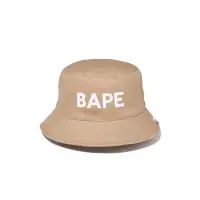 在飛比找蝦皮商城優惠-BAPE LOGO 字體漁夫帽 卡其 BAPE-236