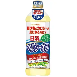 世界GO 日清製油 CANOLA油 芥籽油 菜籽油 900ml 葡萄籽油 零膽固醇芥籽油 大豆菜籽油