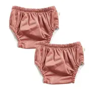 EcoNaps Reusable Swim Nappy 2 Pack - Terracotta - Large 11-13kg