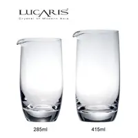 在飛比找蝦皮購物優惠-Lucaris 無鉛水晶分酒杯 285ml 公杯 SH系列 
