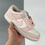 NIKE SB DUNK LOW 光子粉塵土飛揚的橄欖迷彩橙色珍珠男士女士戶外運動鞋