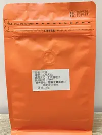 在飛比找Yahoo!奇摩拍賣優惠-**愛洛奇**瓜地馬拉-花神(227g)(M1166)