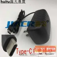 在飛比找露天拍賣優惠-特價現貨 華碩T100H T100HA P00i平板電腦電源