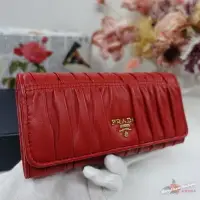 在飛比找Yahoo!奇摩拍賣優惠-美麗堡Outlet精品 Prada 1M1132 NAPPA