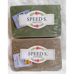 全新現貨【SPEED S.】諾貝爾科技石墨烯智能循環保健衣 發熱衣 內搭衣 快速出貨