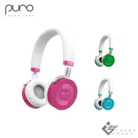 在飛比找松果購物優惠-Puro JuniorJams 無線兒童耳機 (8.5折)
