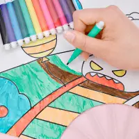 在飛比找蝦皮購物優惠-彩色筆 幼兒園著色 可水洗彩色筆 美術畫筆 兒童彩繪 DIY