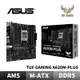 ASUS 華碩 TUF GAMING A620M-PLUS 主機板