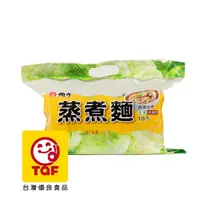 在飛比找PChome24h購物優惠-維力 蒸煮麵(10包/袋)x3