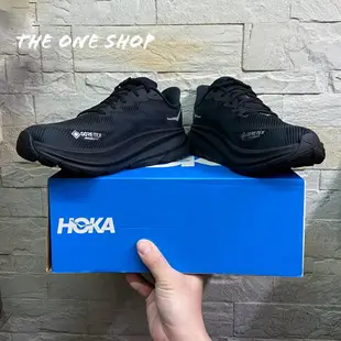 HOKA ONE ONE Clifton 9 GTX Gore-Tex 黑色 輕量 反光 運動鞋 慢跑鞋 適合戶外活動