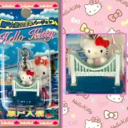 2008 Sanrio Hello Kitty Seto Ohashi Bridge Gotochi Zipper Pull Keychain Charm