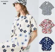 Bargain Price UNIQLO marimekko Linen-Blend Open Collar Shirt JAPAN