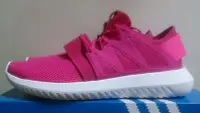 在飛比找Yahoo!奇摩拍賣優惠-【100%正品現貨】Adidas Tubular Viral