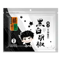 在飛比找momo購物網優惠-【橘平屋】韓式半切海苔(黑白胡椒風味)