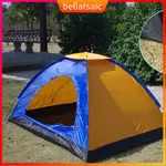 4-PERSON DOME CAMPING TENT (BLUE)