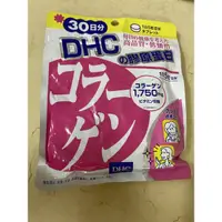 在飛比找蝦皮購物優惠-DHC 30日份膠原蛋白