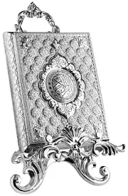 Standing Decorative Quran Box, Islamic Metal Quran Box with Stand Silver