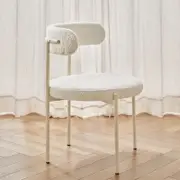 White Boucle Arc Backrest Dining Chair/Steel Legs/All White Chair