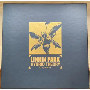 Linkin Park Hybrid Theory—20th Anniversary Super Deluxe Box