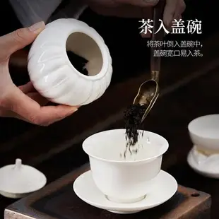 羊脂玉瓷公道杯描金福字公杯功夫茶具陶瓷手抓分茶杯家用勻杯純色