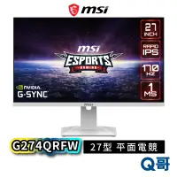 在飛比找蝦皮商城優惠-MSI 微星 Optix G274QRFW 平面電競 螢幕 