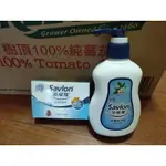 沙威隆 SAVLON 抗菌洗手乳 180ML +沙威隆抗菌香皂