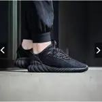 ADIDAS TUBULAR DOOM SOCK 黑紅針織 YEEZY 350平民版 男鞋 【BY3559】