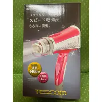 在飛比找蝦皮購物優惠-TESCOM 大風量負離子吹風機 TID960TW