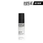 【MAKE UP FOR EVER】超光肌活氧定妝噴霧 30ML(活氧水)