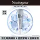 Neutrogena 露得清 肌緻新生A醇眼霜15g