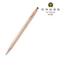 在飛比找momo購物網優惠-【CROSS】14K包玫瑰金色原子筆(1502)