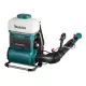 【MAKITA 牧田】PM001GL201 40V+40V無刷背負式噴霧機 40V 8.0A*2(PM001GL201)