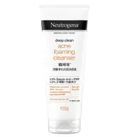 在飛比找蝦皮購物優惠-10%蝦幣【Neutrogena 露得清】深層淨化洗面乳10