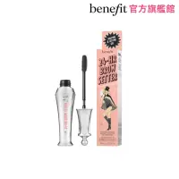 在飛比找momo購物網優惠-【benefit 貝玲妃】眉玩眉瞭 24小時眉彩定型膠 7m