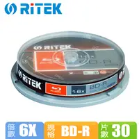 在飛比找PChome24h購物優惠-RiTEK錸德 X版 Blu-ray 6X BD-R 25G