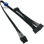 5 針至 3 SATA 硬盤驅動器 HDD 電源線僅適用於 COOLER MASTER V550 V650 V750 V