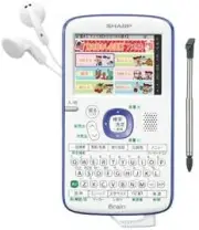 SHARP Compact Color Electronic Dictionary Brain Travel Model Violet PW-AC11