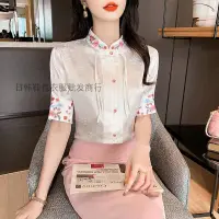 在飛比找蝦皮購物優惠-新品上架新中式國風白色刺繡復古襯衫女2024春夏短袖禪意盤扣