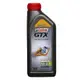 嘉實多Castrol GTX ULTRACLEAN 10W-40合成技術機油(1公升)【亞拉旗艦館】