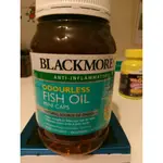 BLACKMORES MINI CAP FISH OIL 無腥味(400粒)