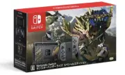 Nintendo Switch Monster Hunter Rise Special Edition New Unused Beautiful Japan