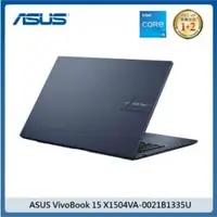 在飛比找法雅客網路商店優惠-ASUS Vivobook 15.6吋 (X1504VA-0
