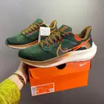 高品質 PEGASUS 39 男女運動鞋 PEGASUS 38 跑步鞋 DO9500-300