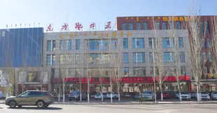 鄂爾多斯恆東商務酒店Hengdong Business Hotel