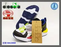 在飛比找樂天市場購物網優惠-迪亞多納 DIADORA 童鞋 慢跑鞋 中童生活時尚運動鞋 