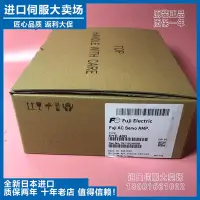 在飛比找Yahoo!奇摩拍賣優惠-GRH.30GB-N000-Z2富士ES系列老款馬達RYE.