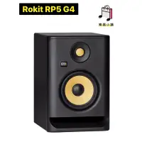 在飛比找蝦皮購物優惠-『樂舖』KRK ROKIT 5 G4 監聽喇叭 RP5G4 