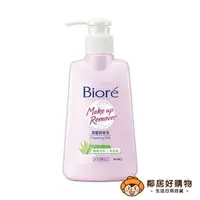 在飛比找樂天市場購物網優惠-【Biore蜜妮】深層卸妝乳180ml